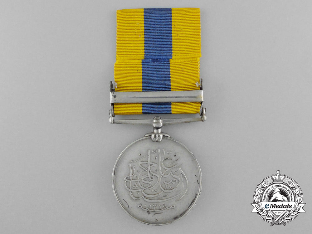 an1896-1908_khedive's_sudan_medal_d_3359_1