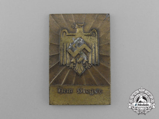 a_drl_plaquette_for_the_victor_of_the_sports_competition_in_waschenbeuren_d_3401_1