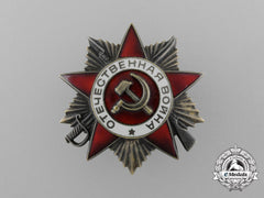 A Soviet Russian Order Of The Patriotic War, 1St Class,