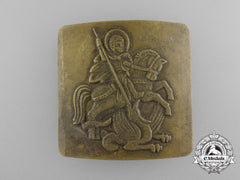 A Russian Imperial Saint George Belt Buckle