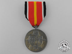 A Commemorative Medal Of The Spanish Division In Russia