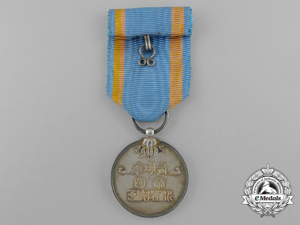 a_japanese_imperial_sea_disaster_rescue_society_merit_medal;3_rd_class_d_3476_1