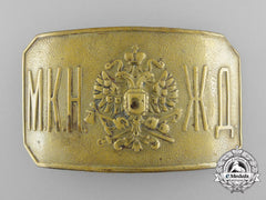 Russia, Imperial. A M.k.n. Railway Belt Buckle