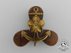 A Second War Japanese Navy Engine Operation Proficiency 2Nd Class Badge