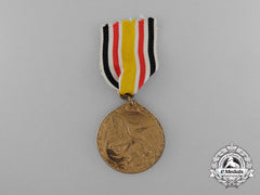 A German Imperial China Campaign Medal 1900-1901