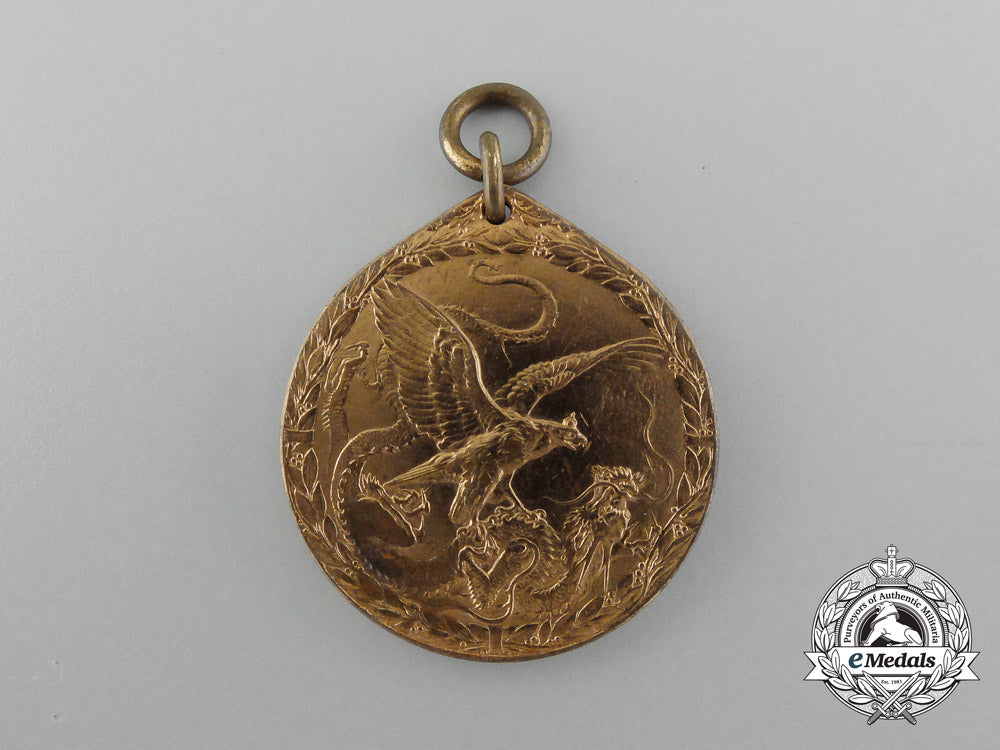 a_german_imperial_china_campaign_medal1900-1901_d_3505_1
