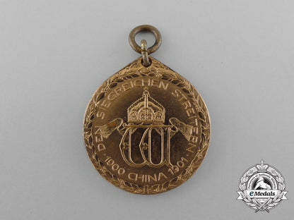 a_german_imperial_china_campaign_medal1900-1901_d_3506_1