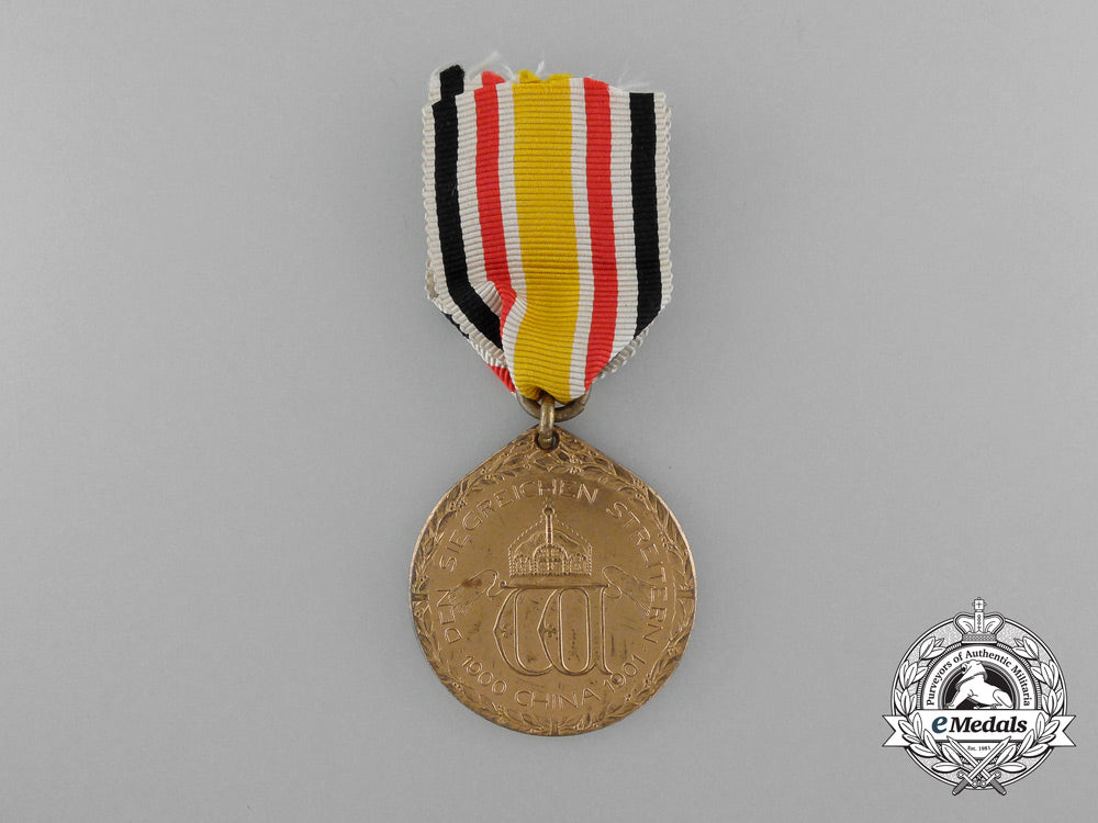 a_german_imperial_china_campaign_medal1900-1901_d_3507_1