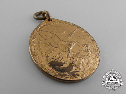 a_german_imperial_china_campaign_medal1900-1901_d_3508_1
