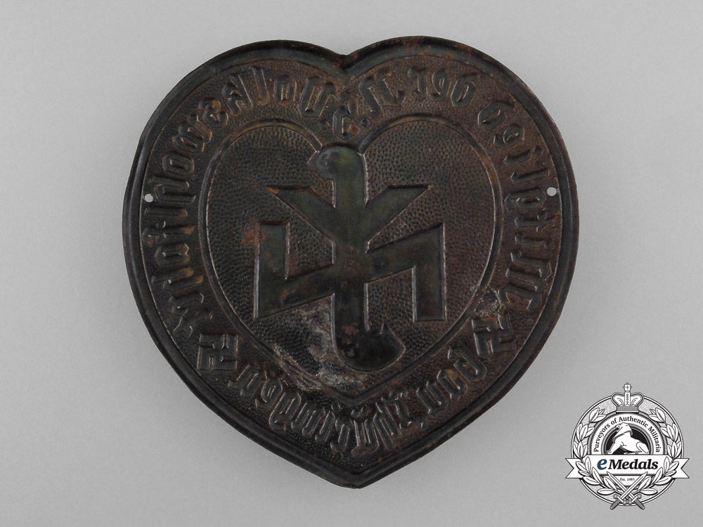 a_district_thüringen_national_socialist_people’s_welfare_membership_sleeve_badge_d_3534