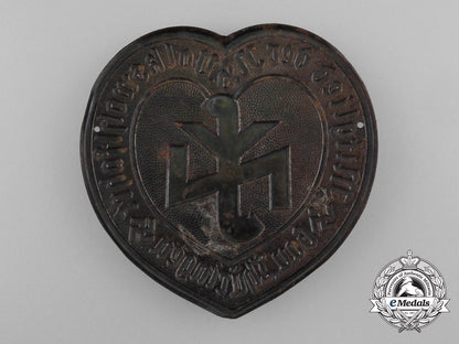 a_district_thüringen_national_socialist_people’s_welfare_membership_sleeve_badge_d_3534