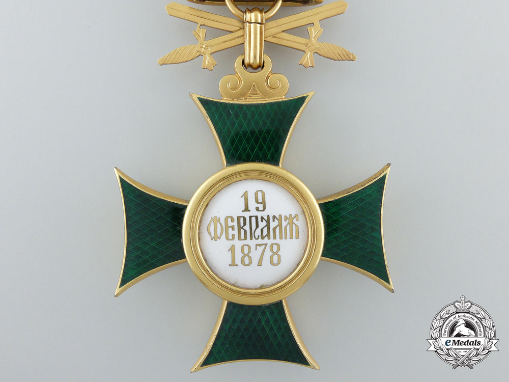 a_bulgarian_order_of_st._alexander_with_swords;_third_class_with_case_d_355