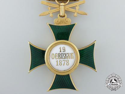 a_bulgarian_order_of_st._alexander_with_swords;_third_class_with_case_d_355