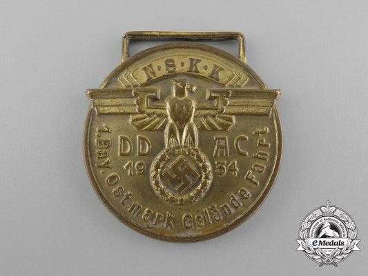 a1934_nskk-_ddac_cross-_country_drive_participation_award_d_3618_1
