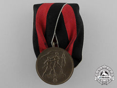 An October 1St 1938 Commemorative Medal