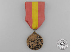 An Italian Spanish Campaign Medal For Bilbao