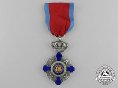 An Order Of The Star Of Romania; Knight, Type Ii (1932-1946)