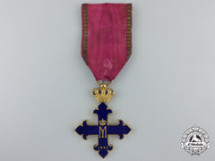 A Romanian Order Of Michael The Brave (1941-1944); Third Class