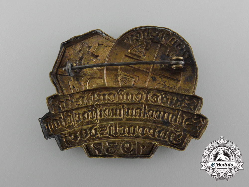 germany._a1937_harrschsdorf_sudentengerman_skiing_championships_badge_d_3727