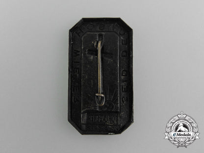 an_early1930’_s_martyrdom_badge_dedicated_to_albert_l._schlageter_d_3729