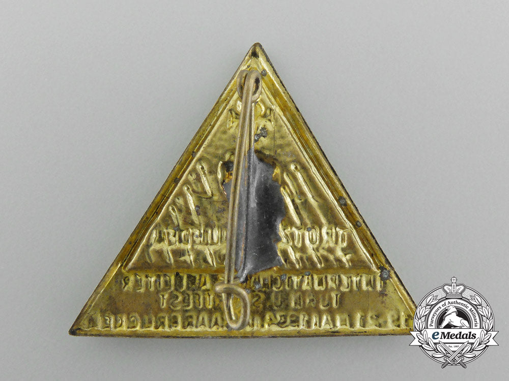 a1934_saarbrücken_international_labourer’s_gymnastics_and_sportfest_badge_d_3737