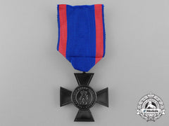 A Scarce Oldenburg House Merit Order; Third Class Honor Cross