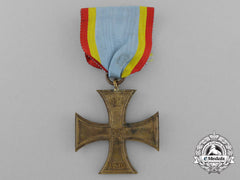 An 1870 Mecklenburg War Merit Cross