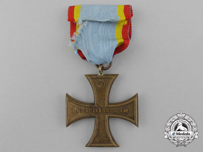 an1870_mecklenburg_war_merit_cross_d_3919_1