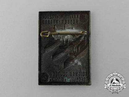 a1937_kdf_hessen-_nassau_seegeltung_badge_d_3989