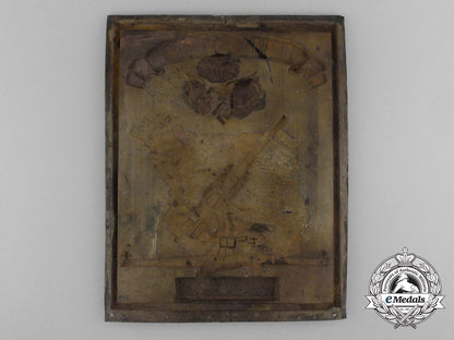 a_legion_condor_honour_award_plaque_to_the_heavy_flak_unit"_f88"_d_4034