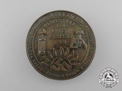 A 1933 Italian Ond & Nsbo Koblenz Region “Hour Of Remembrance Of Tradesmen’s Labour” Badge