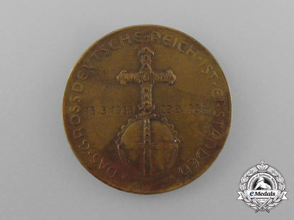 a”_the_great_german_empire_has_emerged”_a.h_commemorative_medal_in_bronze_d_4112_1
