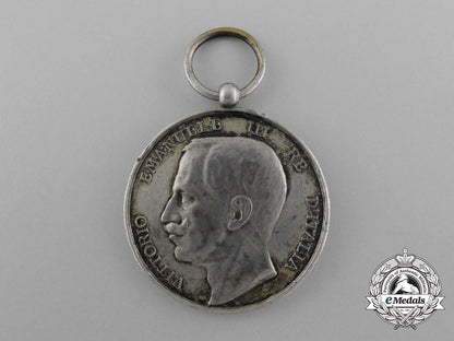 a_facist_italy_ministry_of_foreign_affairs_department_of_school_award;_silver_grade_d_4166_1