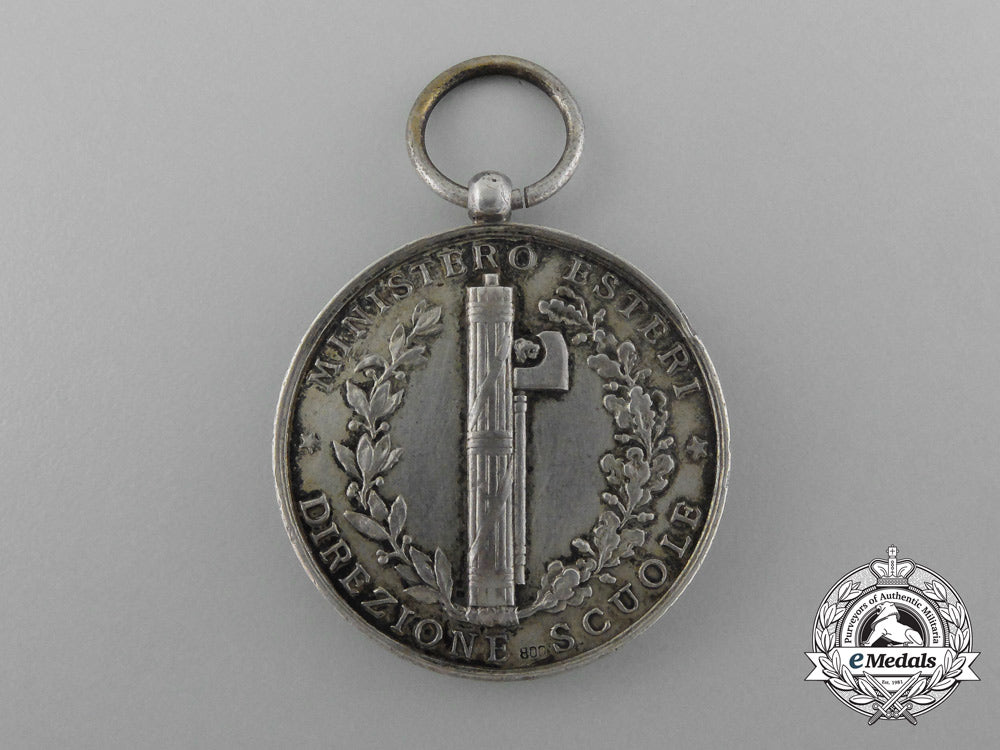 a_facist_italy_ministry_of_foreign_affairs_department_of_school_award;_silver_grade_d_4167_1
