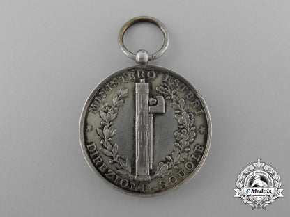 a_facist_italy_ministry_of_foreign_affairs_department_of_school_award;_silver_grade_d_4167_1