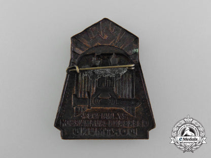 a1934_hj_dortmund_oberbann_march_badge_d_4231