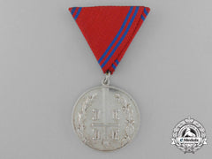 Srpska, Republic. A Scarce 1993 Military Merit Medal