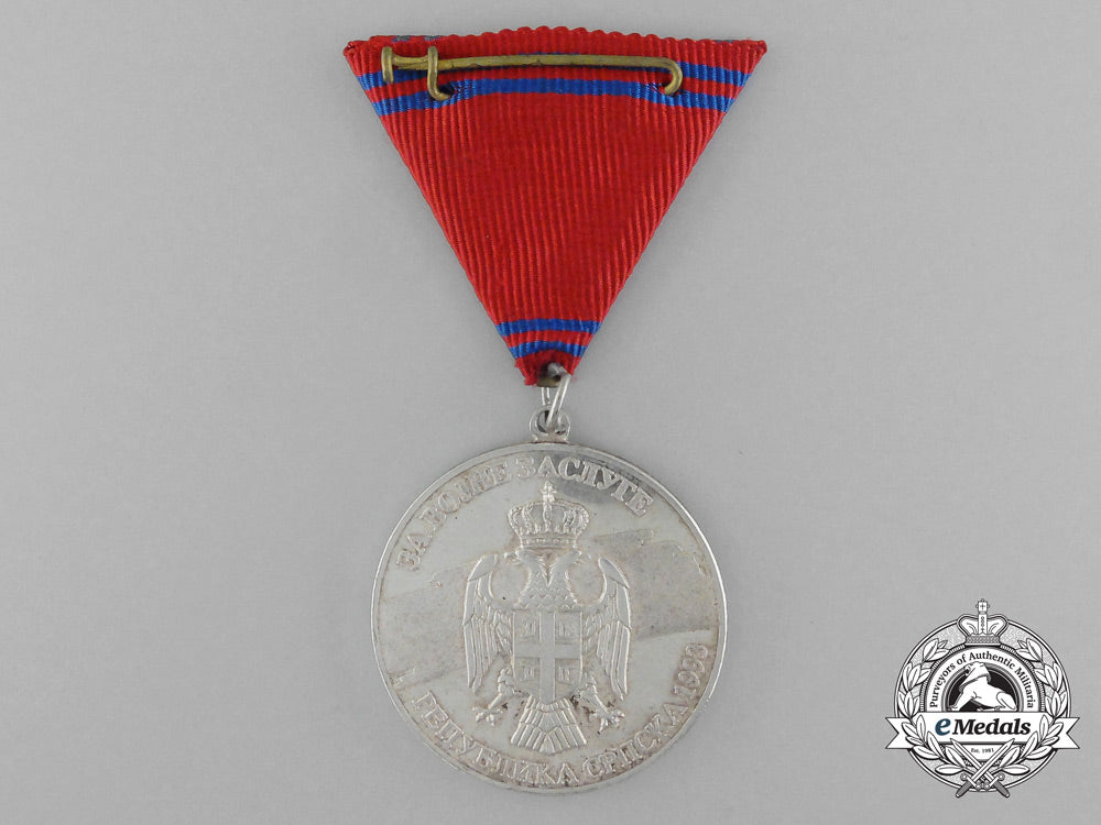 srpska,_republic._a_scarce1993_military_merit_medal_d_4239_1