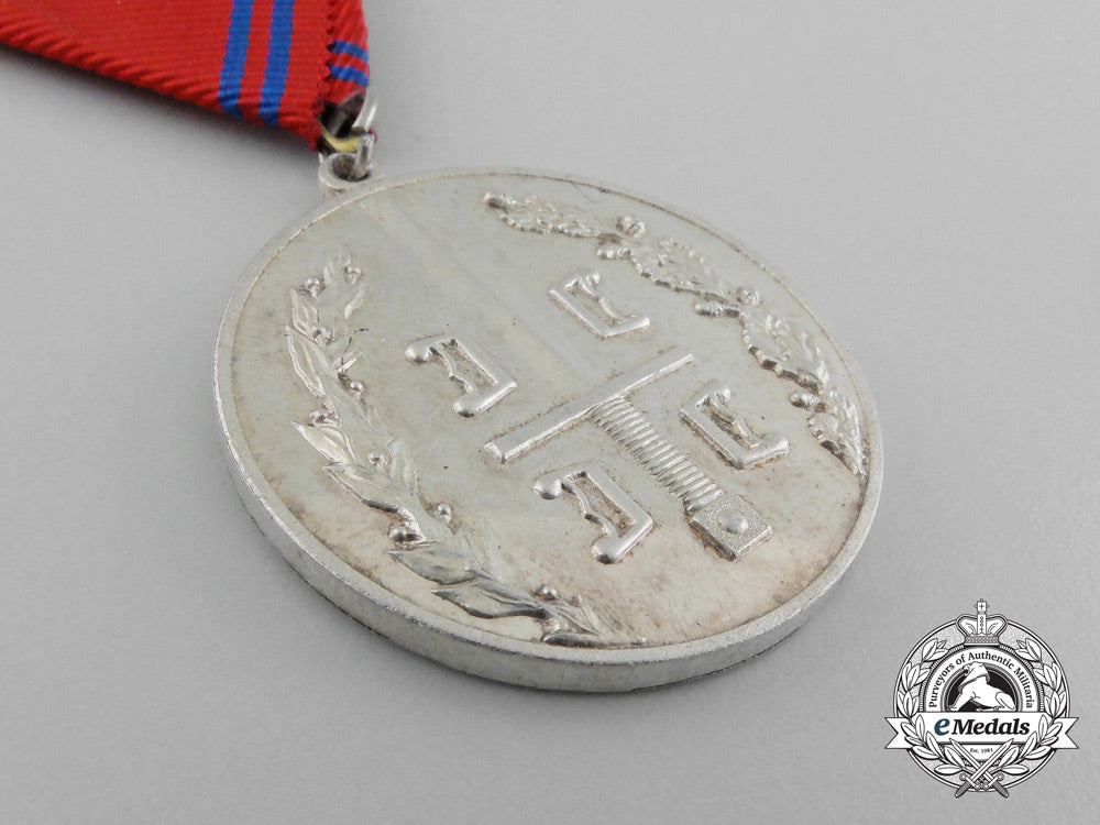 srpska,_republic._a_scarce1993_military_merit_medal_d_4240_1