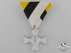 A Bulgarian Army Long Service Cross; Ten Years Service