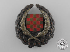 Croatia. An Army Officer’s Cap Badge, C.1941