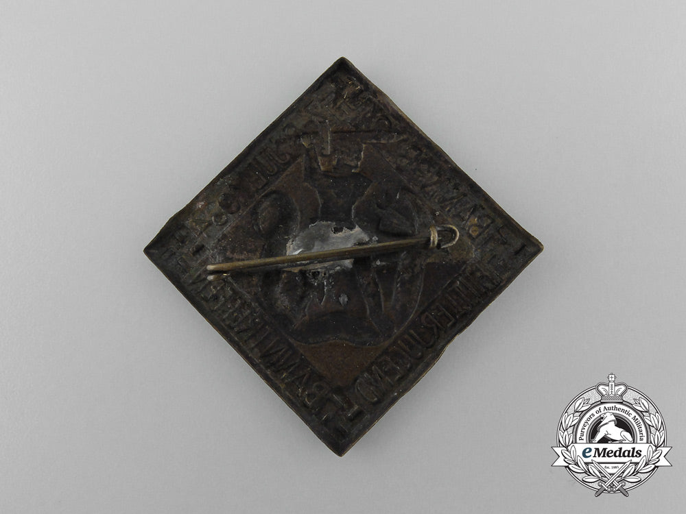 a1934_hj_bann_b-21_meeting_badge_d_4324
