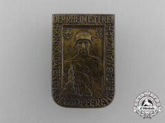 A 1936 “The Rhein Is Free” War Victims Of The Mainz Commemorative Badge