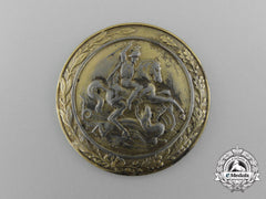 Austria, Empire. A Cavalry Sharpshooter's Badge