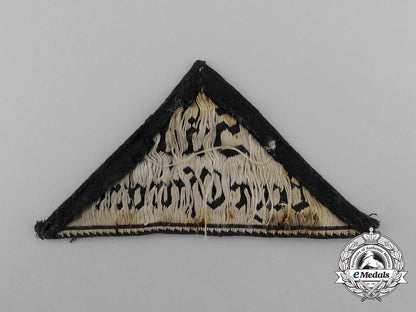 a_hj/_dj_south_bavarian_ostmark_district_sleeve_patch_d_4642_1