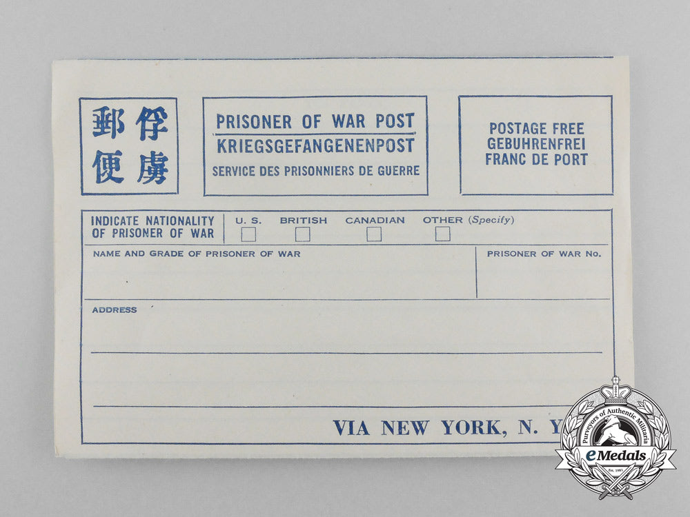 a_second_war_prisoner_of_war_post;_unused_d_4720_1
