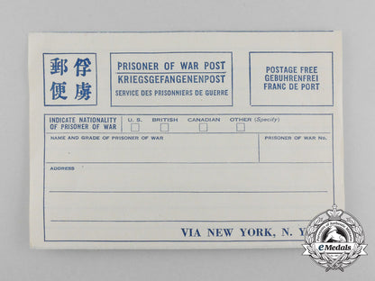 a_second_war_prisoner_of_war_post;_unused_d_4720_1
