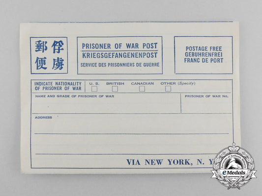 a_second_war_prisoner_of_war_post;_unused_d_4720_1