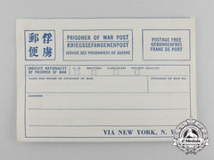 A Second War Prisoner Of War Post; Unused