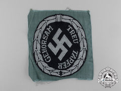 A Mint Waffen-Ss/Schuma Police Sleeve Insignia